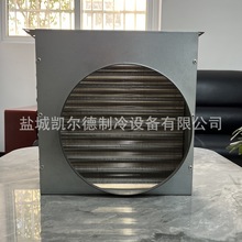 �����~���X��Ƭʽ�����������䙙�P��ɢ�����l���ǘ˓Q���L����