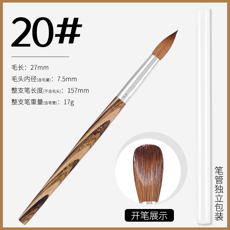 Transfronterizo nuevo siberiano puro visón clavo barra de madera redonda cabeza clavo pluma de cristal de la pluma Kolinsky tallado