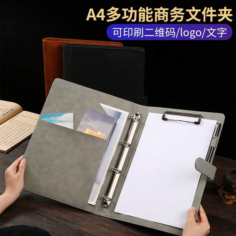 Universal folder, notebook, wholesale