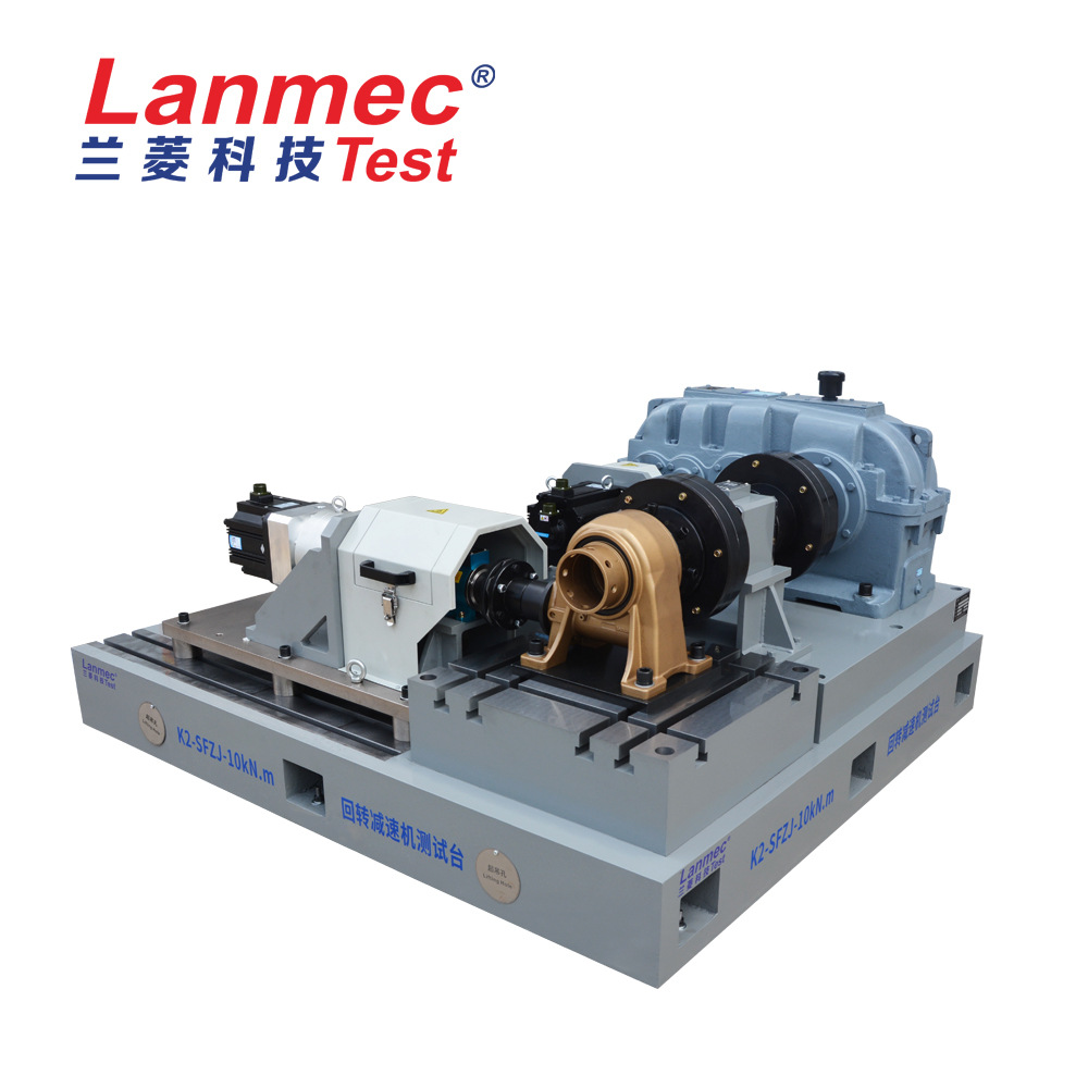 酒泉卫星发射中心供应商  兰菱制造  10000N.m回转支承测试台