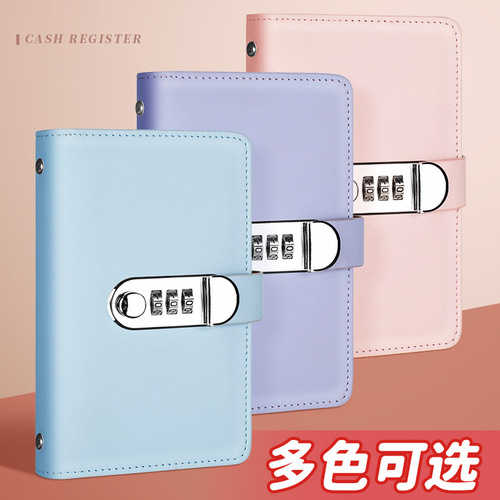 Cross-border spot password lock cash saving book, saving folder, money collection book, cash storage album, cash accounting book