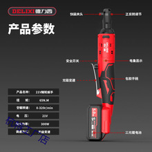 ������ֱ�Ǽ�݆���ֳ��늄Ӱ��ִ�Ť��90���늽��������̨���