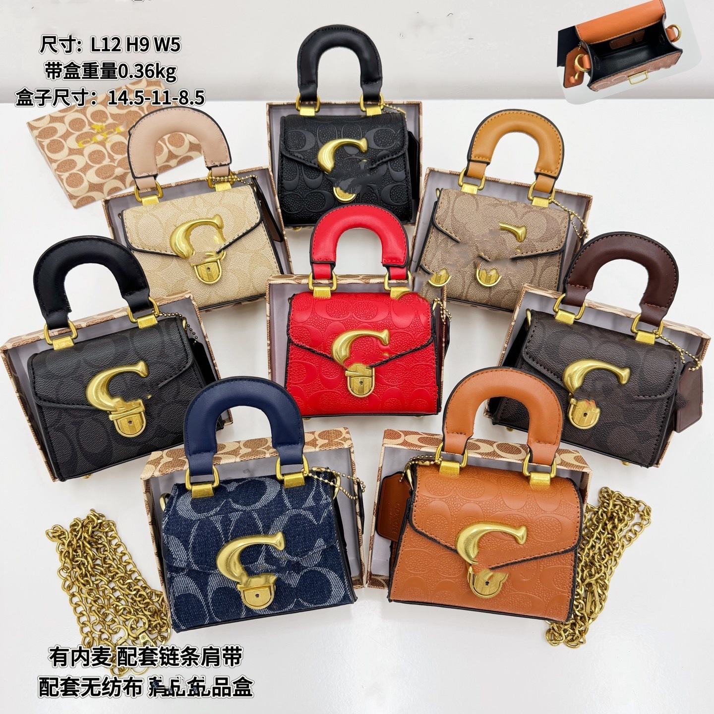 Qadın Kiçik Çiyin Çantası - Geniş Tutumlu Crossbody Model