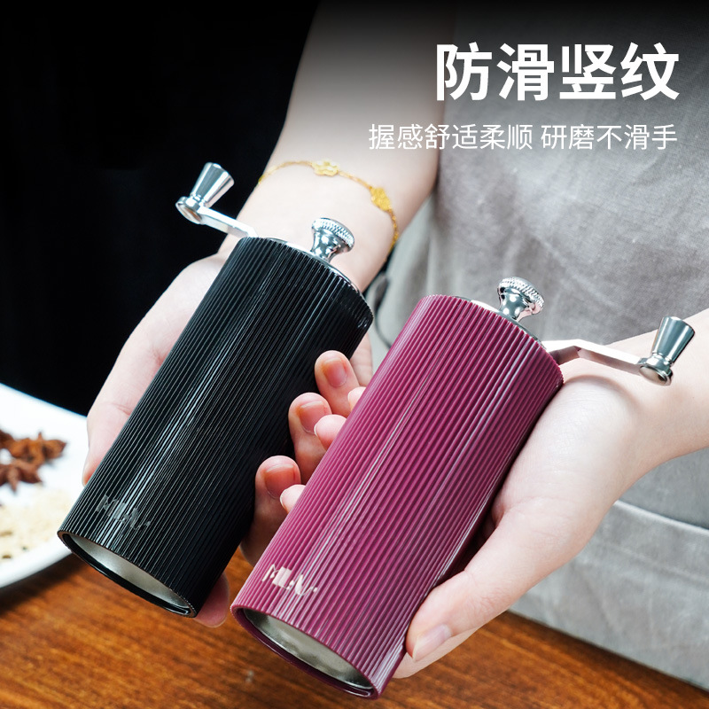 Pimienta de mano de brazo oscilante Molino de PC Molino de núcleo de cerámica Molino manual Molino de pimienta de sal de mar Molino manual