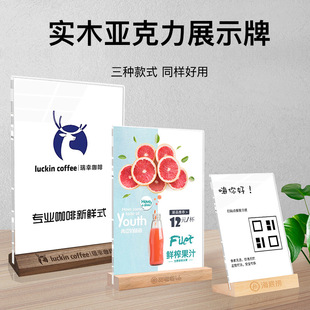 Դ�^�S�� ��ľ���� ������ľ�|չʾ�ƺں���ľ̨��̨������