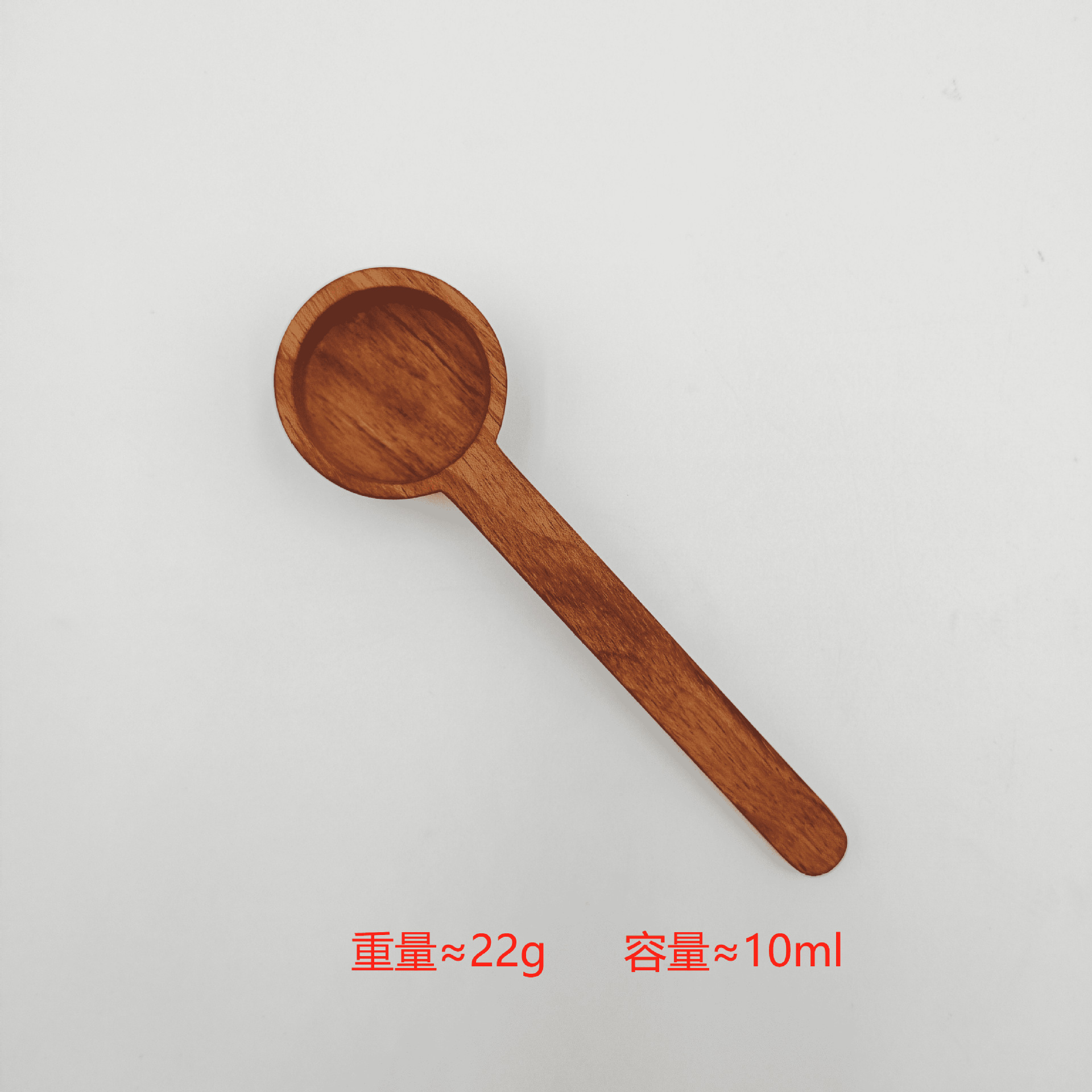 Cuchara de café de madera cuchara de granos de café cuchara de nuez negra cuchara de leche en polvo cuchara de medición