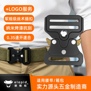 �����b��؂䣡26mm���g�߿��\�Ͻ��۷��P��ɽ�����gЬͨ�ÿ۾�