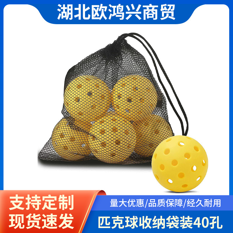 Pickleball Storage Bag with 40 Holes 74mm Hole Ball Pe High Elastic Float Ball Pickleball Ball