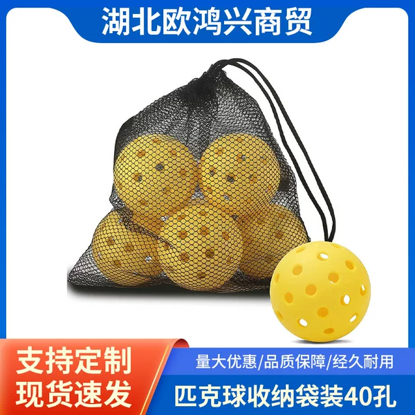 Pickleball Storage Bag with 40 Holes 74mm Hole Ball Pe High Elastic Float Ball Pickleball Ball