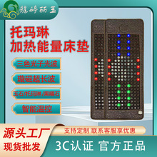 �����������|��ʯ�ӟᳬ�L������Ժ�ӟ������|�B����Ħ�|�h�t�⾀