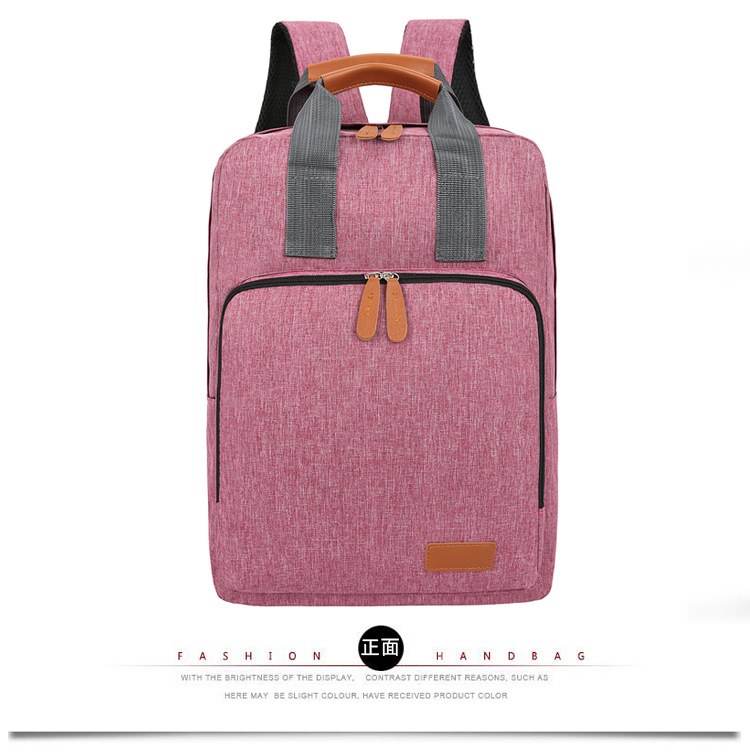New large-capacity casual and simple hand-held backpack, business commuting schoolbag, short-distance business trip casual computer backpack undefined