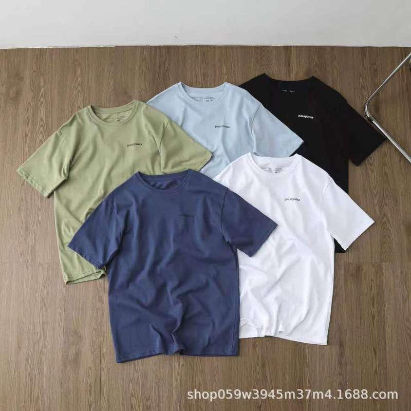 Patagonia Shark Eco-Theme Classic Short-Sleeve T-Shirt, Unisex Sports T-Shirt