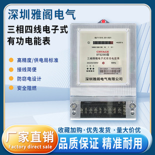 �����ľ����ʽ늶ȱ� ������ʽ��ܱ� ���ʹ��S380V늱���ʽ