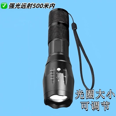UV fənərlər Strong Light Outdoor Small