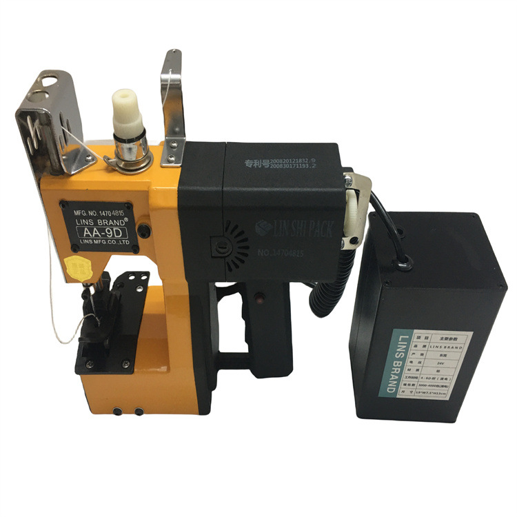 林氏牌AA-9D户外使用缝包机蓄电缝包机野外充电型手提封口机