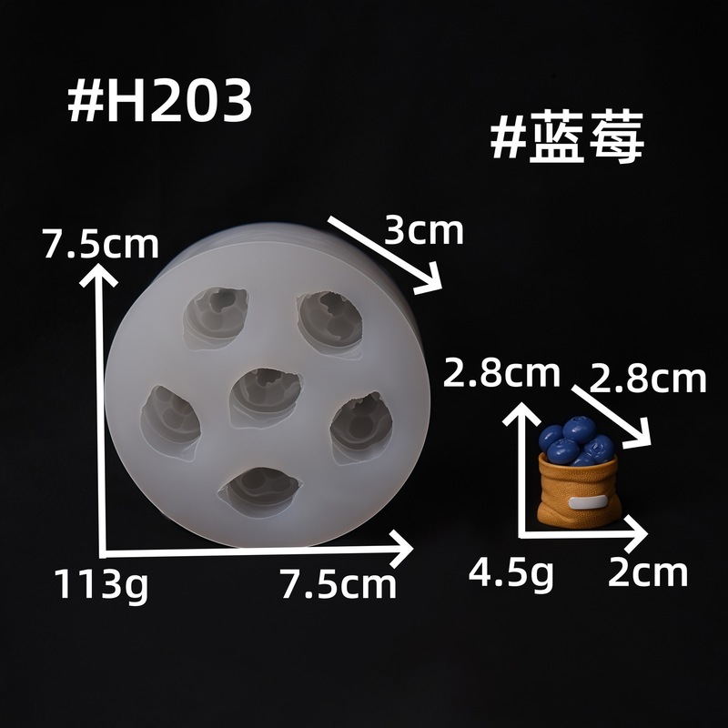 卡通DIY迷你袋袋蔬菜树脂滴胶石膏硅胶模具|undefined