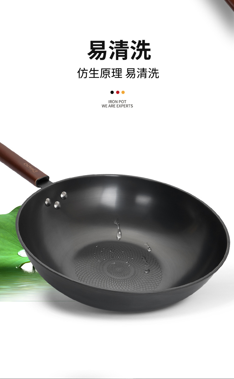 艾娜炒鍋詳情_10.jpg