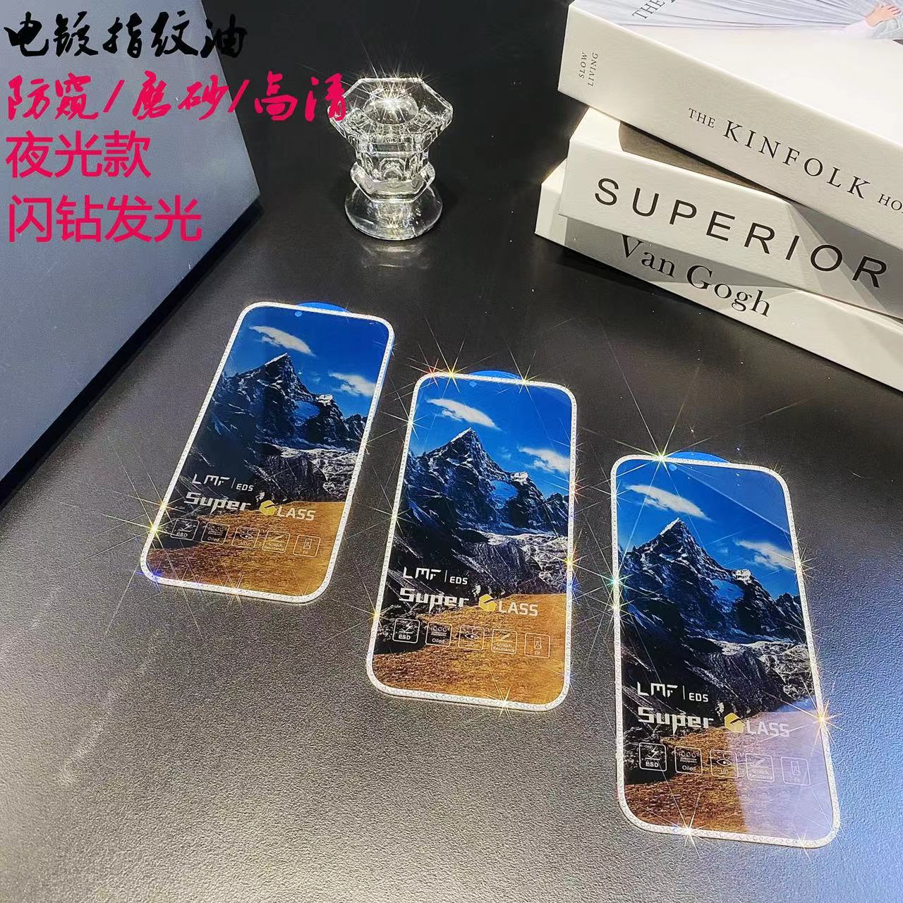 Suitable for Apple 16Pro Diamond Anti-Peep Luminous Tempered Film Iphone13 Frosted Film Electroplated High-Definition Mobile Phone Film