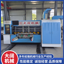 ӡˢ�_�ۙC����ӡˢ�C�����Ԍ��C�����pɫ��ģ��ˮī����ӡˢ�C