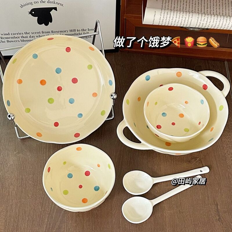 Colorful Polka Dot Ceramic Dinnerware Set for Home Use, Complete Set of Bowls and Plates, High Aesthetic Value, Simple Ins-Style Underglaze Color Rice Bowls and Plates Colorful Polka Dot Ceramic Dinnerware Set for Home Use, Complete Set of Bowls and Plates, High Aesthetic Value, Simple Ins-Style Underglaze Color Rice Bowls and Plates