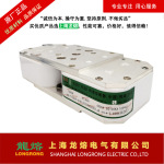 熔断体150KSR AC380V 6000A BC100KA，&ldquo;龍熔LONGRONG&rdquo;
