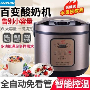 ���̙C����ȫ�ԄӴ�����6L�๦���׾���������ˮ���ƽ��ذl�͙C