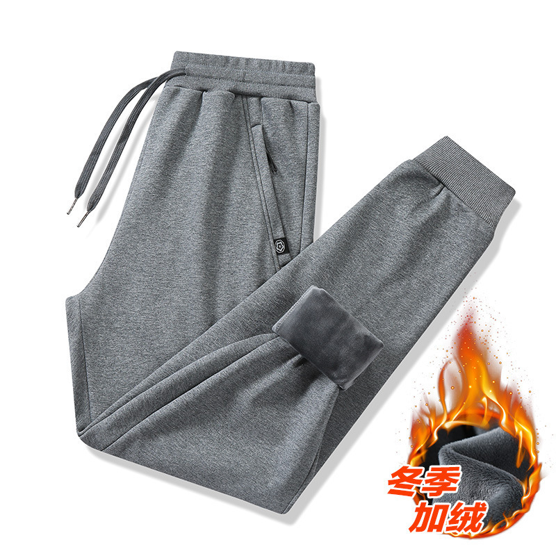 Серый луч [добавить бархат]