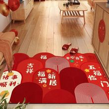 �l���gԡ�ҵ؉|�������_�|���P����ʽ��ˮ�ٸ��M�T�ڵ؉|�ɲü�