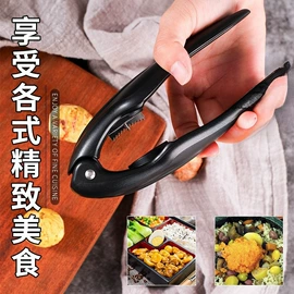 厨房小工具;刨子、削皮器;切果器