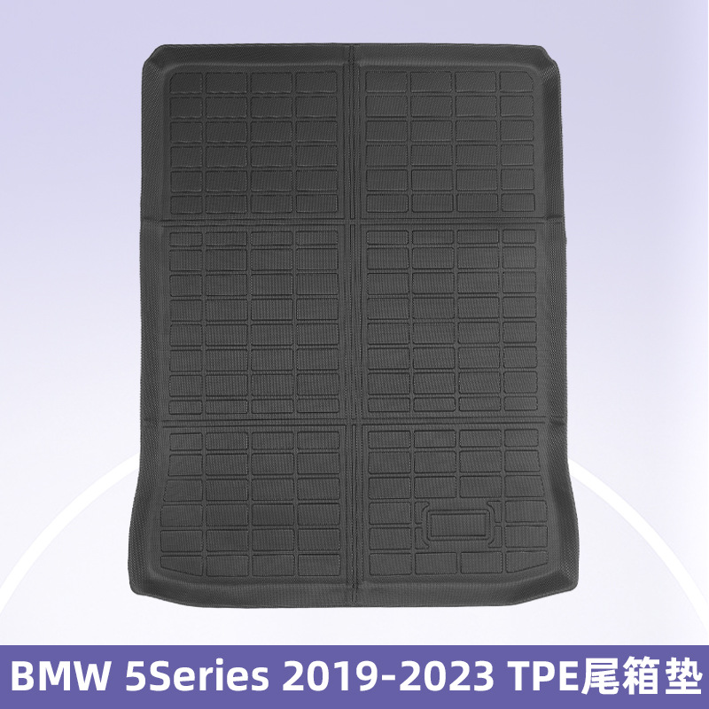 Aplicable a BMW5Series2017 - 2023 combustible 3D todo el tiempo material TPE almohadilla para los pies almohadilla del maletero