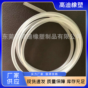 PVC͸���� PVCܛ��PVC���Ϲ� �M��ˮ��