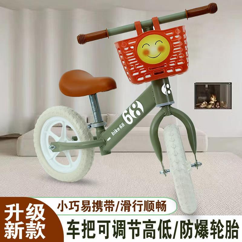 Balance Bike for 1-3 Year Old Babies and Toddlers, No-Pedal Bicycle, Scooter, Two-Wheeled Balance Bike