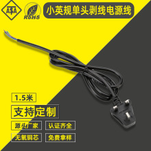 Sl3*0.75СӢҎ^Դo~JC^1.5