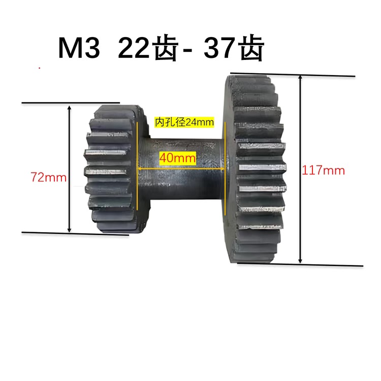 engranaje de velocidad variable de cortadora de césped accesorios de engranaje de velocidad variable de pequeña escala piezas de maquinaria agrícola engranaje de velocidad variable de cadena de fundición engranaje de hierro