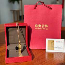 黄金50毫克四方来财碎冰冰电镀金吊坠套链送女友礼物高版本精工