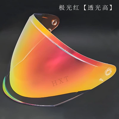 Of626 Motorcycle Helmet Lens Is: Dəbilqə (Kaska) aksesuarları - aurora-red-no-built-in-anti-fog-requires-anti-fog-sticker