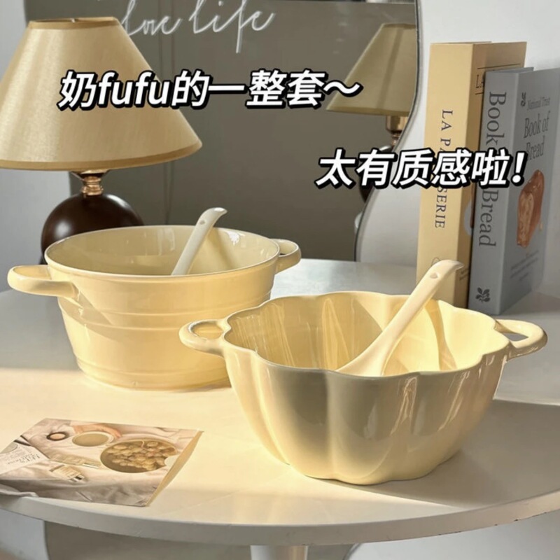 Milk fufu Double Ear Large Soup Bowl Ceramic Noodle Bowl Household Large Capacity Instouched Noodle Bowl Ins Soup Basin Large Bowl Snail Powder Bowl