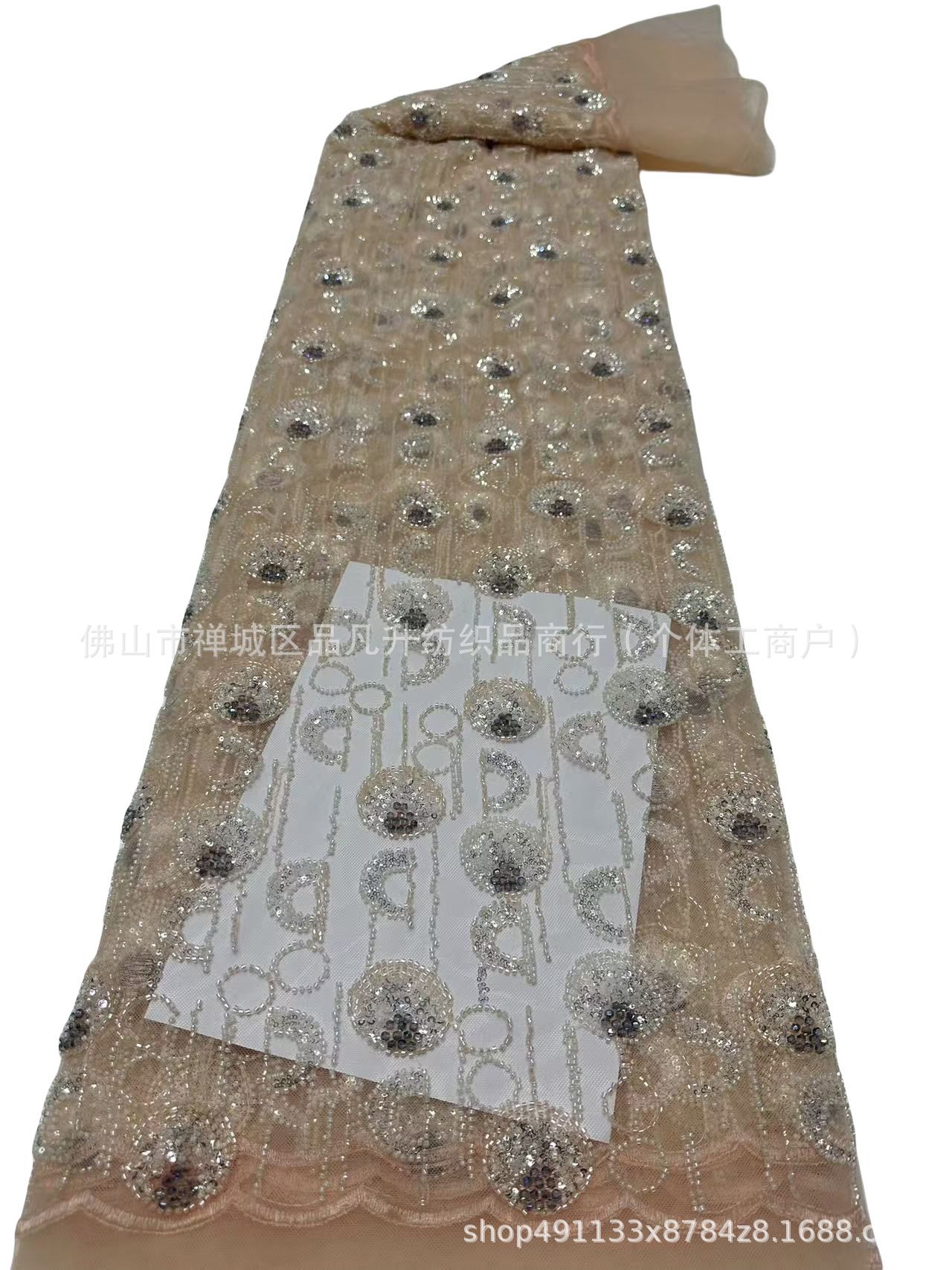 Tubo de perlas bordado sequinilla tela de bordado red de trabajo pesado vestido de boda tela de noche ropa de moda de teatro tela