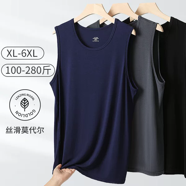 50 modal vest men's summer thin solid color round neck stretch slim fit men's wide shoulder bottoming shirt