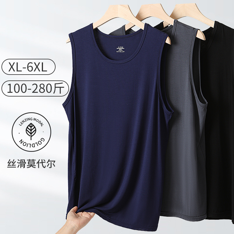 50 modal vest men's summer thin solid color round neck stretch slim fit men's wide shoulder bottoming shirt