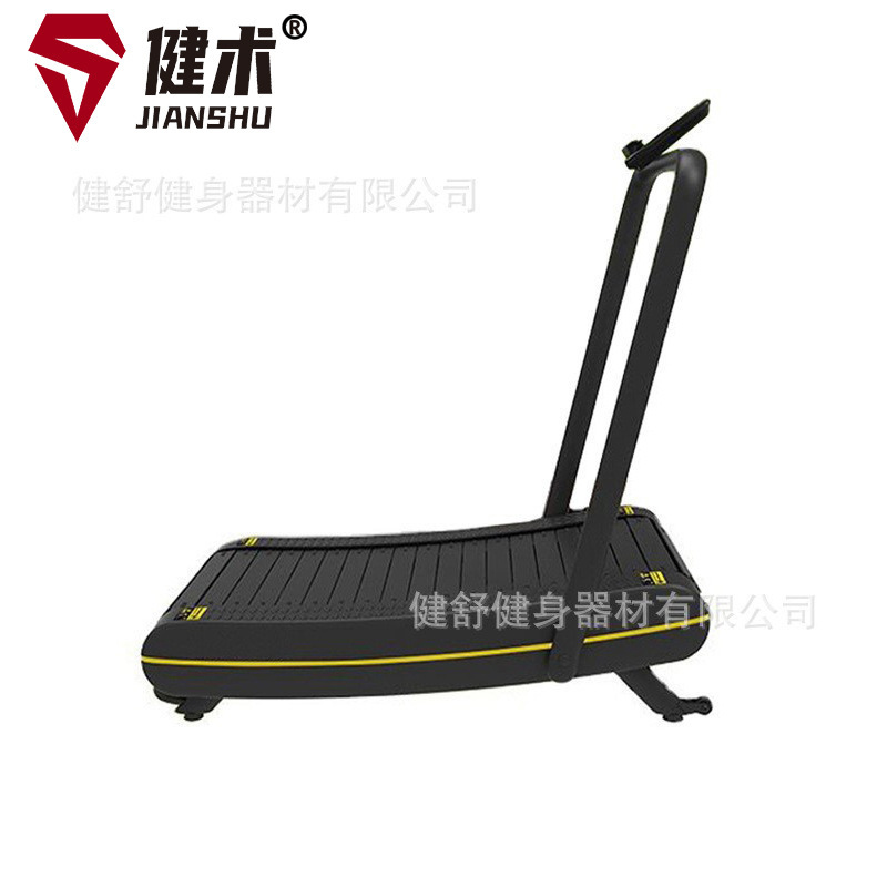 折り畳み式機械トレッドミルオフィス無動力トレッドミル家庭用サーフェスアーチ型トレッドミル手すりなし|undefined