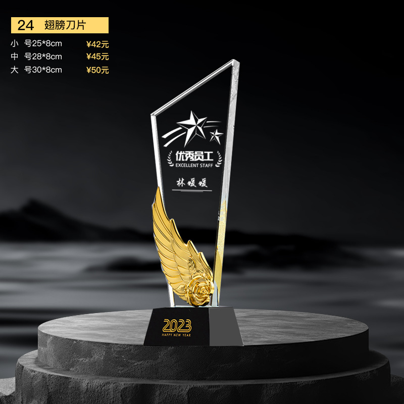 Nuevo trofeo de cristal Medalla de impresión en color de resina Reunión anual Premios de empleados destacados Competencia de baile deportivo Trofeo de metal