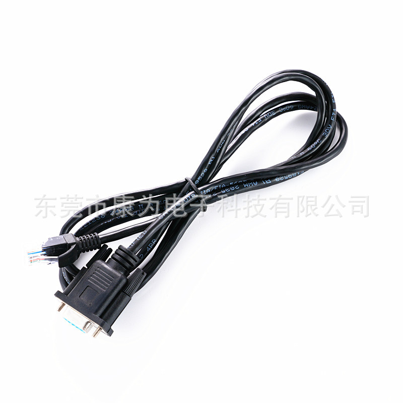 供应DB9P母头转RJ45水晶头VGA网络线延长线转接线转接头