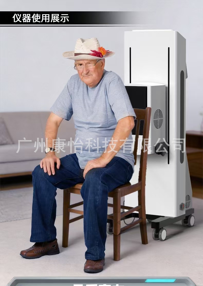 529782e0c0bf8004c88eb4dc1afdd2