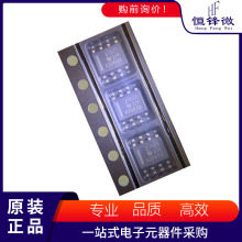 UCC27525DR˿ӡ27525��װSOIC-8˫ͨ��դ��������ԭװоƬic����