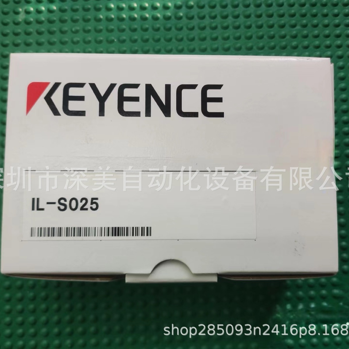 KEYENCE基恩士IL-S025 IL-1050激光位移传感器放大器全套正品议价