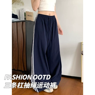夏季薄款抽绳速干阔腿裤女高腰宽松垂感休闲百搭拖地长裤源头工厂