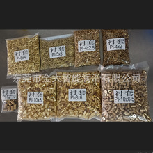 PI-4*2rPI-4*2.5rоPI-4X2͹܃оPI-4X2.5֬ϡ͝