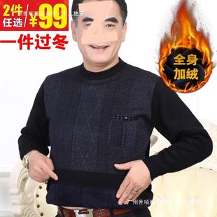 ����ë����ʿ�ӽq�Ӻ�ְ��ﶬ�b�����������˴������ů��ᘿ���