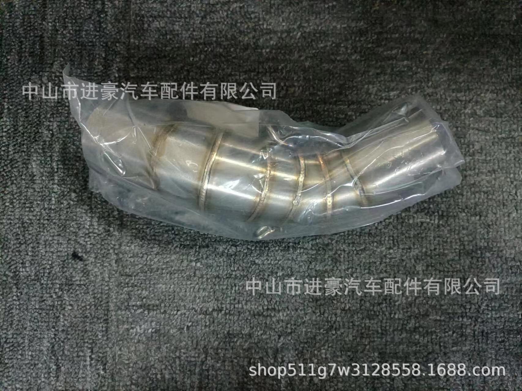 Suitable for Kawasaki Z900 Modified Mid-Section Exhaust Pipe, Stainless Steel Mid-Section, 17-24 Years, Factory Direct Sales